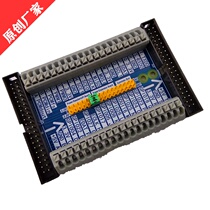 raspberrypi GPIO Raspberry Pi cascade board Expansion board Multi-function expansion board Multi-stage expansion board