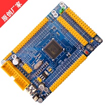 Hongmeng Liteos STM32F103VET6 VCT experimental board Development board Learning board Core board FSMC