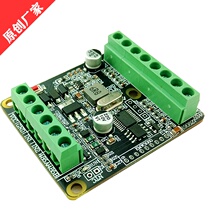 Modbus RTU 4-way analog 0V-5V 0V-5V 0V-10V 4-20MA 2 road digital quantity input wifi