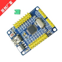 STM8S105k4t6C Development board Minimum system board Experimental board Learning board