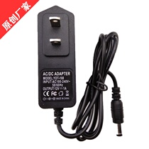 DC power supply 12V 24V DC power supply