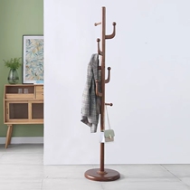 Solid wood coat rack floor-standing home bedroom clothes rack living room vertical clothes storage clothes drying rack single pole bag rack