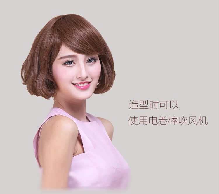 Tête mannequin - Ref 284064 Image 10