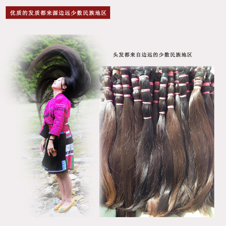 Extension cheveux - Ref 226269 Image 16