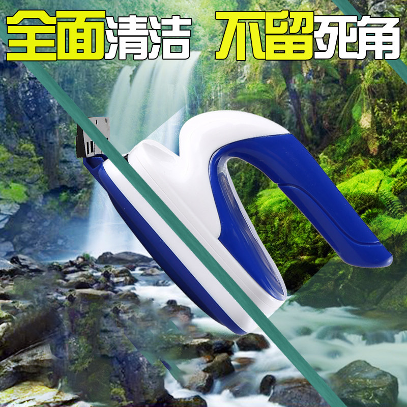 Fish tank brush magnetic brush glass wipe double-sided cleaning brush cylinder cleaner Cleaning artifact Cleaning tool Strong magnetic suction