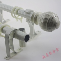 Curtain Rod Roman Rod silent special thick aluminum alloy single rod double rod accessories top mounted side mounted living room bedroom track
