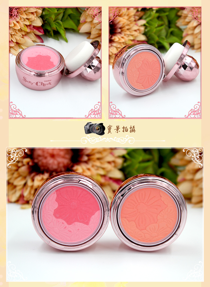 Thái xác thực Mistine con dấu má hồng Hoa màu hồng cánh hoa màu hồng cam khả năng sửa chữa không thấm nước kéo dài má hồng mac peaches