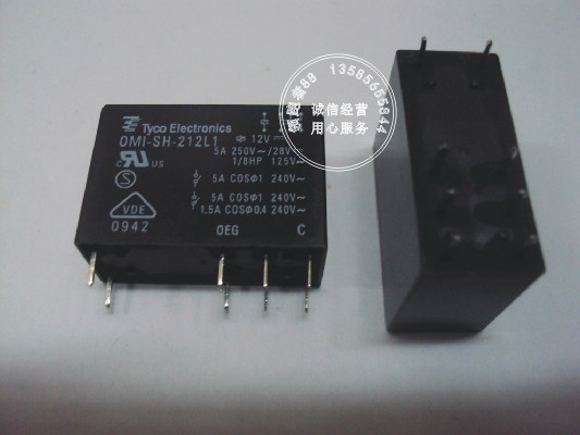 New Tyco OEG Relay OMI-SH-212L1 DC12V