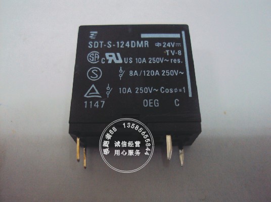 Brand new Tyco Tyco OEG relay SDT-S-124DMR DC24V