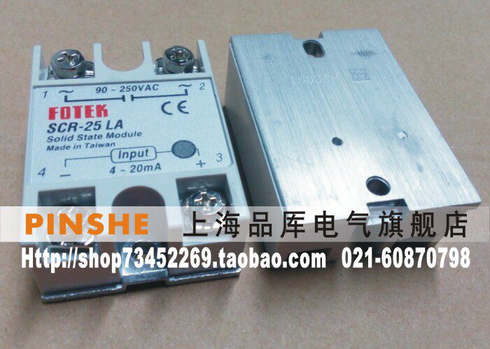 (Fake One Penalty ten) Taiwan Yangming FOTEK Solid State Relay SCR-25LA-H