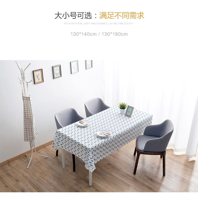 đèn led sân khấu [Cửa hàng bách hóa Yuyu] Khăn trải bàn không thấm nước và vải dầu dùng một lần khăn trải bàn bằng nhựa nhà hàng khăn trải bàn hình chữ nhật - Thiết bị sân khấu đèn led không nháy