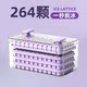 Food grade press ice tray large capacity refrigerator for freezing ice
