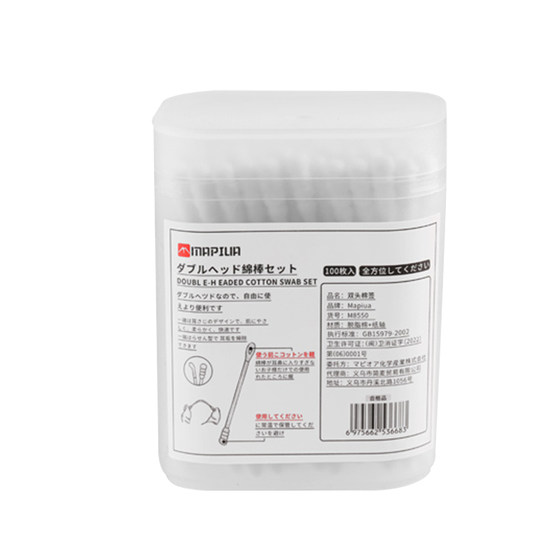 Japanese Cotton Swabs for Ear Cleaning, Ear Pick with Sticky Black Cotton Balls, Disposable Spiral Double-Headed Cotton Swab Sticks for Adults