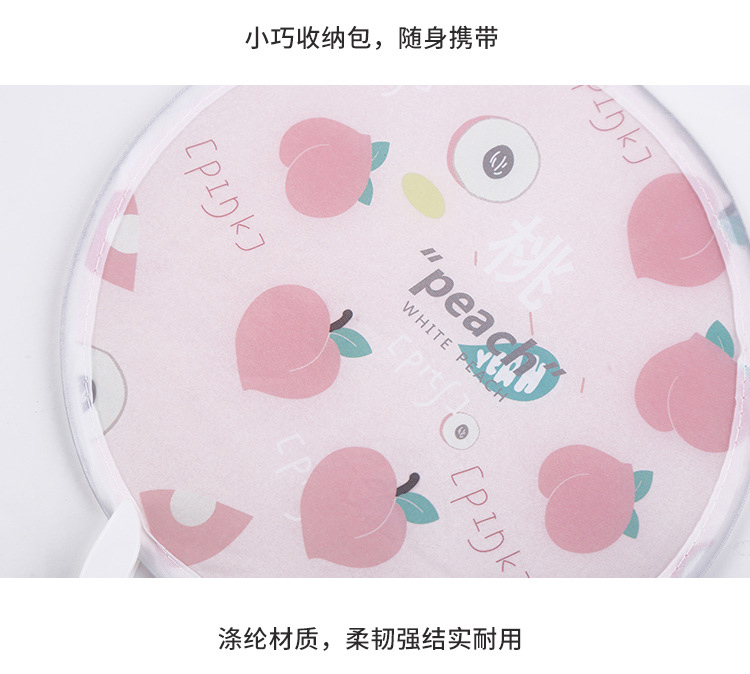 đèn pha 100w [Cửa hàng bách hóa Yuyu] Xử lý Bộ nhớ Dây vải Hoạt hình Gấp di động Vòng nhỏ Quạt thủ công Quạt nhỏ - Thiết bị sân khấu 	bóng đèn led nháy