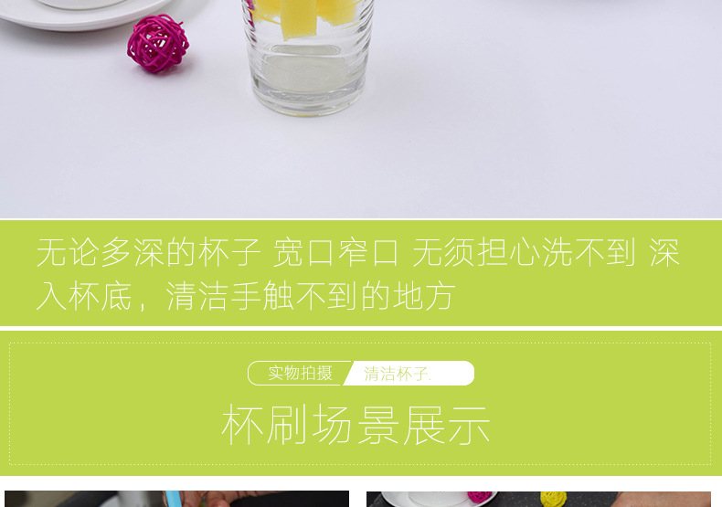 đèn nháy trang trí ngoài trời [Cửa hàng bách hóa Yuyu] bàn chải lau kính dài tay cầm bàn chải cốc dài chai trà cốc bàn chải cốc bàn chải nhà bếp - Thiết bị sân khấu đèn led pha 50w
