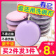 Dishwashing sponge block kitchen oil-proof magic wipe