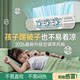 Air conditioning windshield requires no installation and prevents direct blowing to babies