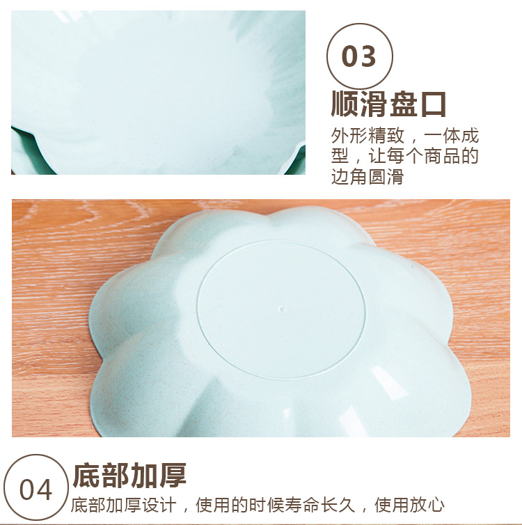 [Cửa hàng bách hóa Yuyu] Đĩa trái cây gia đình châu Âu phòng khách bàn cà phê kẹo dẻo đĩa trái cây sấy khô đĩa ăn trái cây - Thiết bị sân khấu đèn chớp led