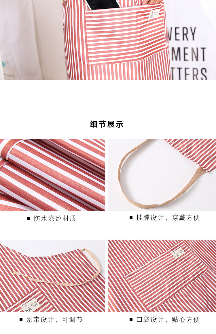 đèn nháy trang trí [Cửa hàng bách hóa Yuyu] Tay áo tạp dề chống nước Bộ bếp Bếp chống thấm nước Vải thắt lưng sọc chống tạp dề - Thiết bị sân khấu đèn pha led 50w