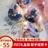Товары от Mr Mubai慕白君手作
