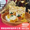 Товары от Mr Mubai慕白君手作