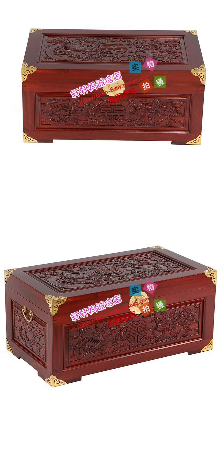 Ưu đãi đặc biệt Dongyang chạm khắc bạch đàn chạm khắc hộp rồng và phượng đôi hạnh phúc đám cưới hộp bạch đàn cưới Trung Quốc thư pháp và bộ sưu tập tranh - Cái hộp thùng gỗ đựng đồ