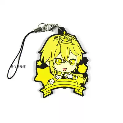 Ichu偶像進行曲愛童星夜諾亞桃井恭介橡膠掛件日版散貨現貨