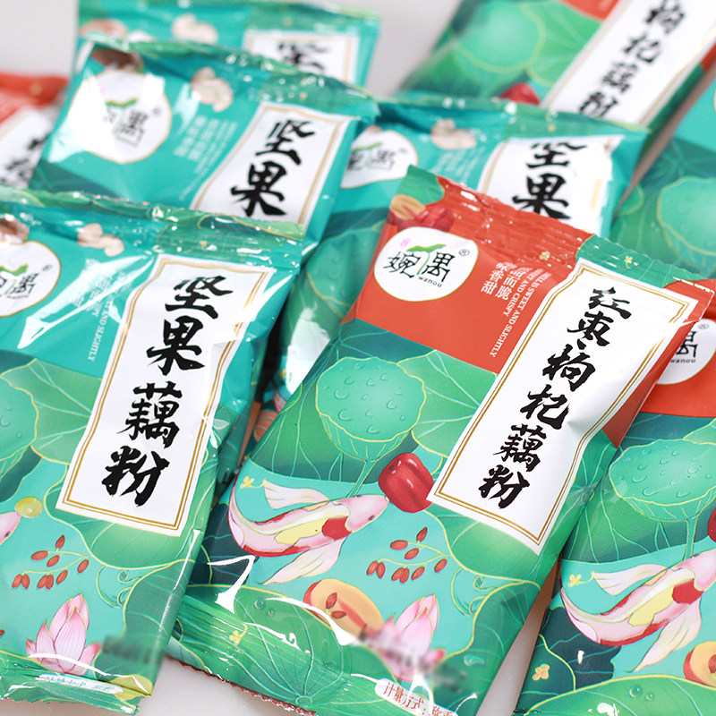 Euphoria Nuts Red Date Medlar Osmandarin Osmanthus Root Powder Nut Spoon Nutritional Breakfast Independent Packaging Carry Convenience Sloth People