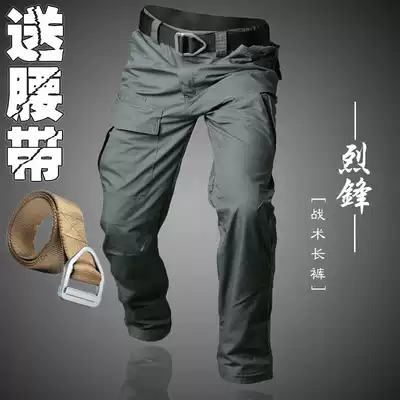 Archon Army fans Spring and Autumn overalls outdoor casual waterproof and breathable trousers thin and breathable Men's mountaineering assault pants