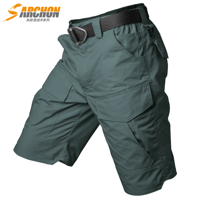 Consul summer tactical shorts camouflage pants half pants tooling military fans Special Forces slim outdoor waterproof mountaineering pants