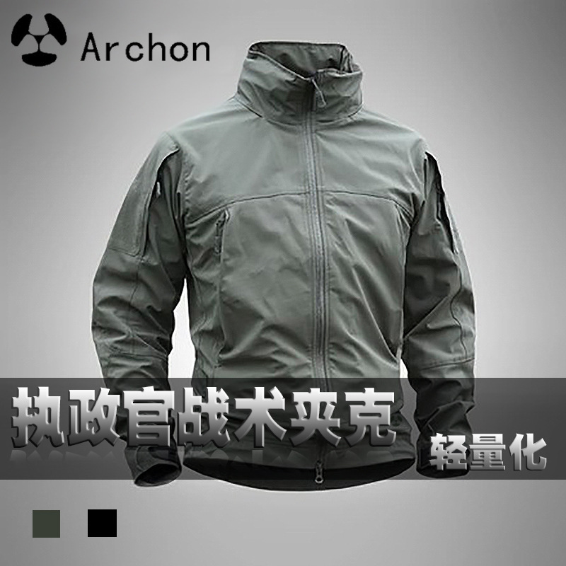 Outdoor Sharkskin Softshell Jacket for Men, Spring and Autumn Military Fans, Outdoor Tactical Jacket, Waterproof and Breathable Single-Layer Jacket