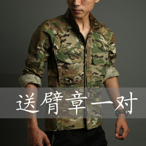 Agent de décision Scout tactique Shirt Long Sleeve Outdoor Breathable Military Fan Multi-Pocket Shirt Tactical Jacket Man Printemps automne