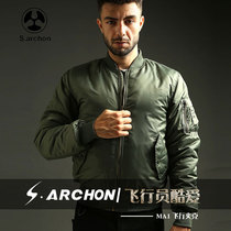 Archon autumn and winter ma1 bomber jacket tactical warm cotton suit mens large size army fan loose water repellent cotton coat