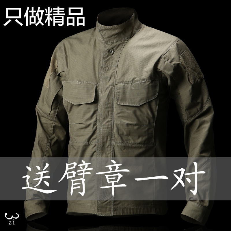 Spring and Autumn Consul Long Sleeve Outdoor Tactical Shirt Men Shirt Military Fan Outdoor Commuter Multi-Pocket Troop Shirt