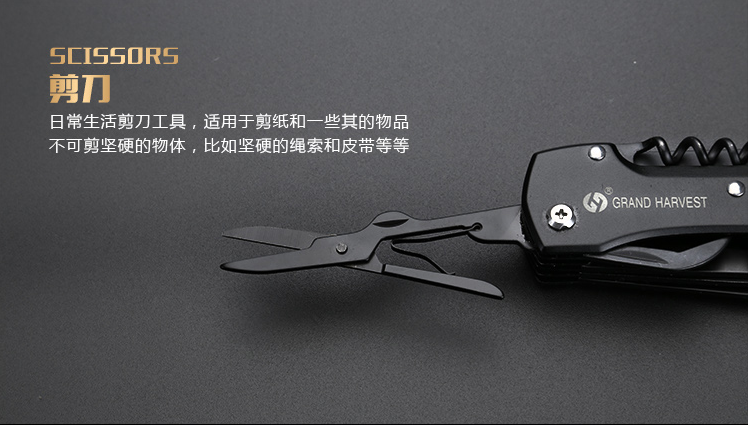 Đa chức năng Swiss dao ngoài trời tự vệ cầm tay gấp dao cầm tay đặc biệt kết hợp công cụ chiến đấu dao kiếm trái cây dao xếp bỏ túi 