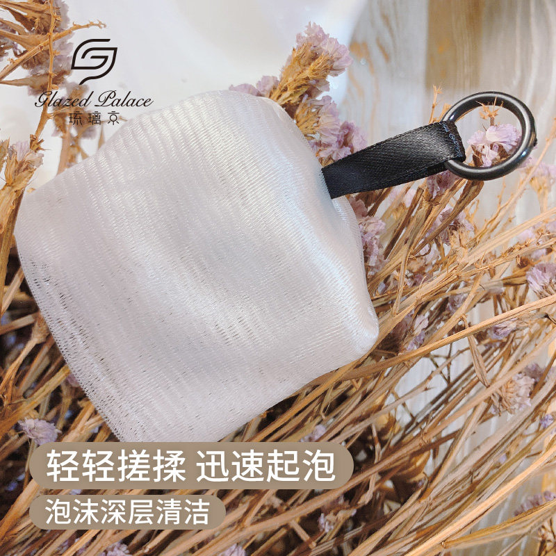 Japanese-style handmade soap face wash special foaming net facial cleanser shower gel delicate and dense foaming net cleansing foam net