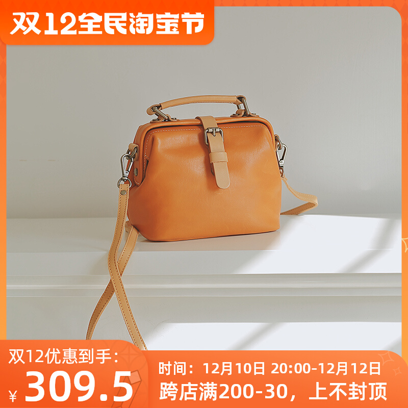 Rongqing retro original doctor's bag first layer vegetable tanned cowhide handmade handbag literary Messenger bag ladies shoulder bag