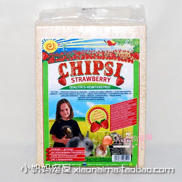 CHIPPI Cuise Germany Original Imported Wood Chips Wood Crushed 4 flavors Super Super Suction SMELL SUCKING 60L