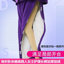 Legs injured and broken legs wear pants women plus velvet elderly bedridden pants easy to wear take off sick number off care pants loose