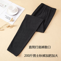 Fat Sub Autumn Pants Mens Overweight up middle-aged and elderly beating bottom pants Loose Mouth Straight Barrel Dad Warm Pants Without Velvet Thread Pants