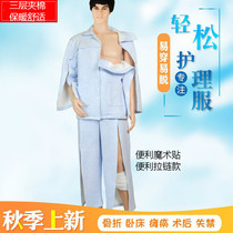 Paralysis is easy to wear and take off the sick clothes arm and leg fractures clothes worn after surgery mens pants care clothes thickening