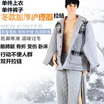 Clothes worn with broken arms legs and hands patient warm suit zipper easy to wear and take off plus velvet and thick quilted jacket for men