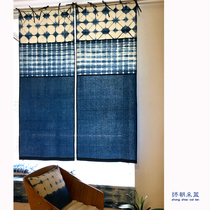 ) ▋ original hand-dyed cotton lace curtain patchwork can be customized LZ6
