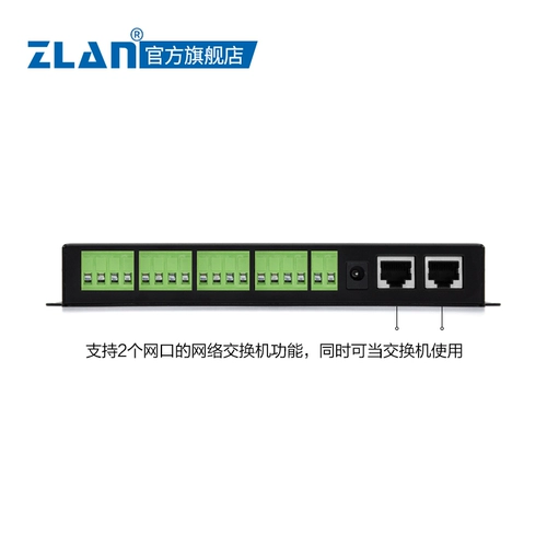 Serial Server 4 Port RS232/485/422 ROTOR TCP/IP -преобразователь ZLAN5443A MODBUS