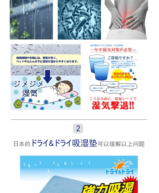 Nhật bản độ ẩm chống ẩm hút ẩm nệm đơn đôi ký túc xá sinh viên phòng ngủ tatami giường trampoline pad nệm 2m x 2m2