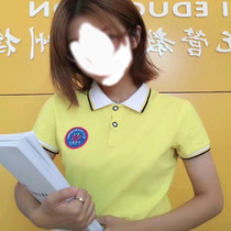 2019 new pure cotton teacher landscaped preschool teacher clothes T-shirt kindergarten teachers work clothes custom short sleeve summer clothes