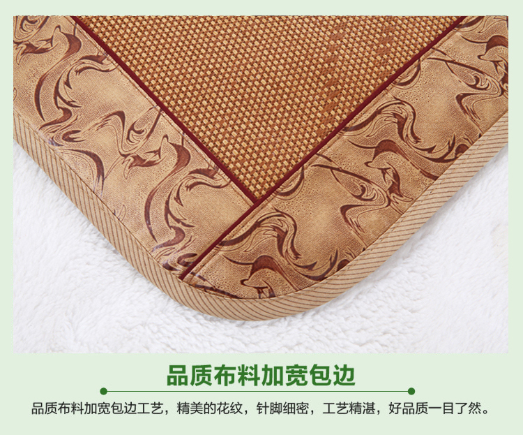 1,5m ghế giường mây mat ba mảnh có thể gập lại 1.2m mùa hè rơm mat mat 2,2 1,8 * 0,9 * 2 vận chuyển - Thảm mùa hè đệm nước everon