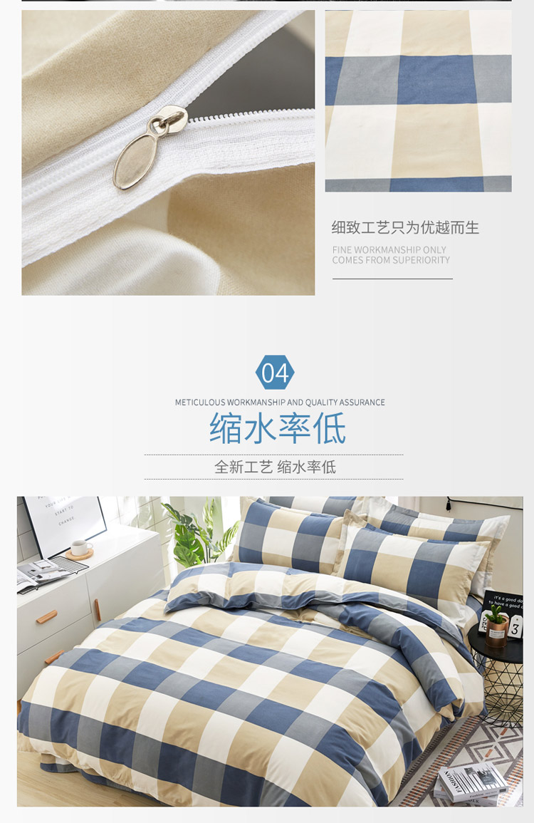 Bộ đồ giặt cotton bốn mảnh 1,8 tấm trải giường bộ ga giường everon