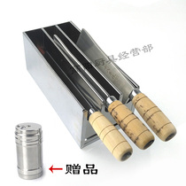 Commercial thickened stainless steel knife holder with lid knife box Hotel vegetable knife box kitchen knife holder multi-grid knife storage box