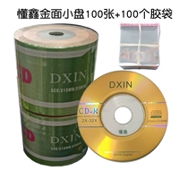 Золотая лицо знайте маленькую тарелку Xinxin +100 пластиковых пакетов